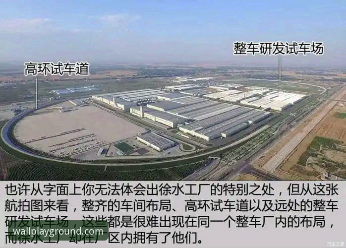 深度揭秘：长城体育网页版——从赛事直播到专业数据服务的进化真相