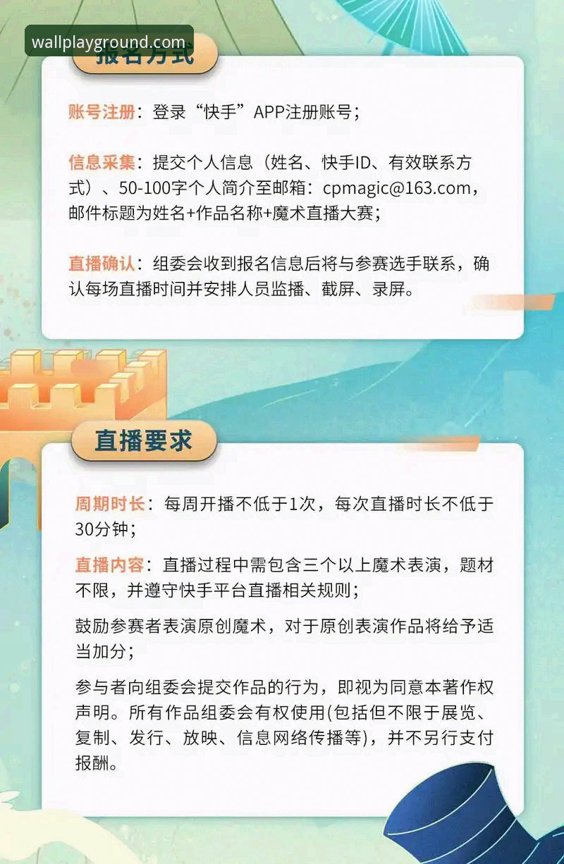 最新长城体育怎么样 长城体育官网实用指南:最新版本下载与直播体验全解析