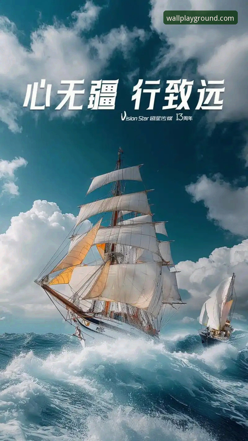 长城体育高清直播攻略全面评测：突破传统观赛边界的创新体验
